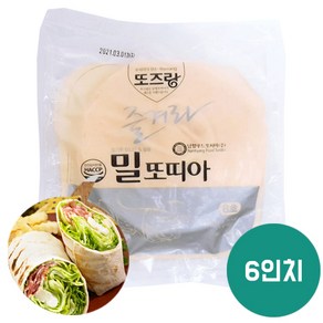 남향푸드 밀또띠아 6인치, 20g, 1개