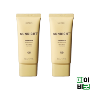 (최신상품) 뉴스킨 선라이트 수퍼 데일리 SPF50+ PA 50ml 2개