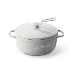 버미큘라 오픈팟2 주물 법랑 냄비 26cm OP2R26S 일본 발매 양수냄비, 바다 소금 백색, 1개