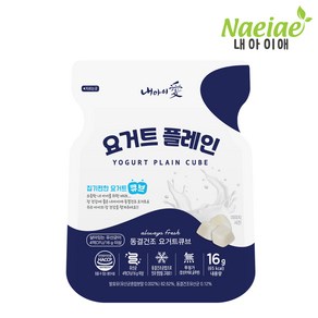 [내아이애] 아이과자 간식 동결건조 과일&요거트, 플레인, 1개, 16g