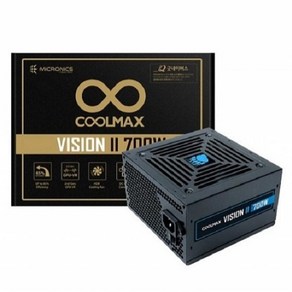 마이크로닉스 COOLMAX VISION II 700W, 1개