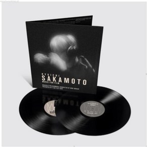 (당일발송) Ryuichi Sakamoto 사카모토 류이치 Music For Film 레코드판 LP판 LP음반 (2LP)