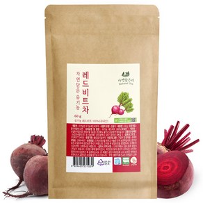 [유기농인증] 진공로스팅공법 유기농 레드비트차 60g, 1. 유기농 비트차 1개입, 1개입, 1개