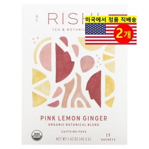 Rishi Tea 오가닉 식물성 블렌드 핑크 레몬 생강 허브 티 무카페인 15개입 45g 1개, 2개