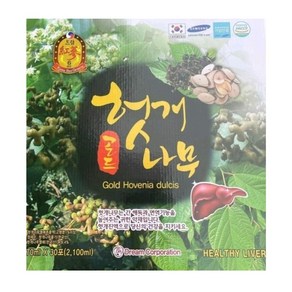 헛개나무 GOLD Hovenia dulcis