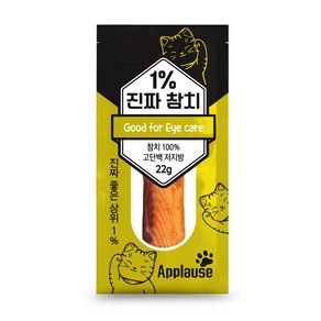 테비토퍼 1%진짜참치 아이케어22gx24개, 24개