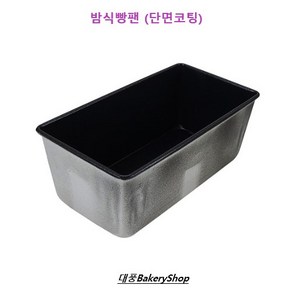 대풍BakeyShop 밤식빵팬 (단면코팅) 200x100x80/190x90, 1개