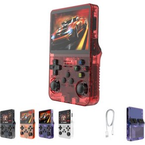 Keyboy™ - Keyboy Game Console Keyboy Reto Gaming Console Reto 휴대용 미니 핸드헬드 비디오 게임 콘솔 3.5 in HD 휴, 빨간._64G