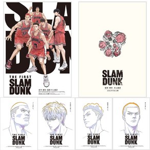 일본판 더 퍼스트 슬램덩크 THE FIRST SLAM DUNK 굿즈 캔버스 포스터, 송태섭 (B0BP1CHL8C)