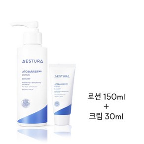 에스트라 아토베리어 365 로션 150ml + 크림 30ml 세트, 1개