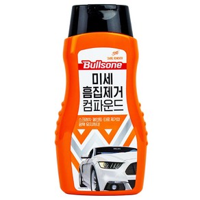 불스원 미세 흠집제거 컴파운드 300ml(201249), 300ml, 1개