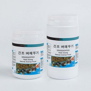 열풍건조 벼 메뚜기, 1개, 40g