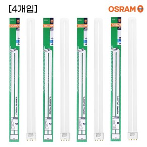 오스람 형광등 FPL55EX-D주광색 하얀빛 4개입, 1개