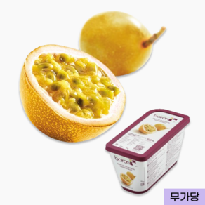 제원-브아롱 패션후르츠퓨레 / [아이스박스포장], 3개, 1kg