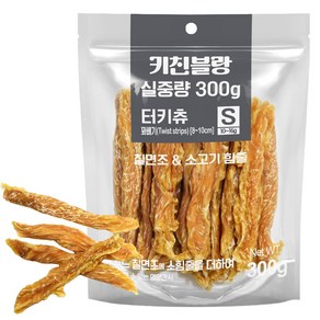 키친블랑 터키츄 강아지간식 육포, 1개, 300g, 꽈배기 S