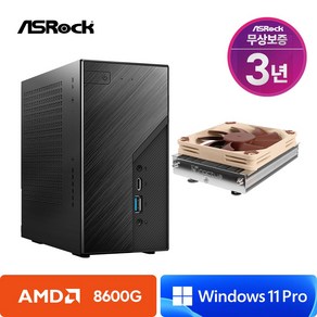 ASRock DeskMini X600 8600G 데스크미니 녹투아 AMD 라이젠 미니PC, X600(NH-L9a-AM5), WIN11 Po, 512GB, 32GB