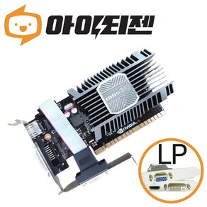 지포스 GT730 1GB 그래픽카드 이노3D LP 슬림 무소음 방열판