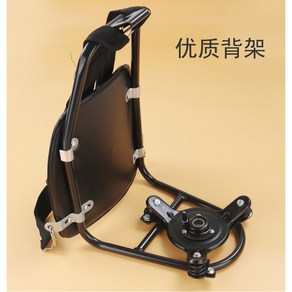 지게 배낭 이동용 가방 띠 하이킹 등지게 블랙 이동식 잔디 백패킹 초경량, 잔디 깎는 기계 지게