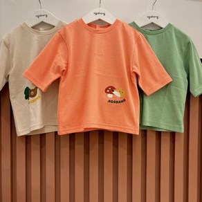 아가방 중계점*BEST* 리프 7부 티셔츠 3Color (BEIGE GREEN ORANGE) 가을 간절기 심플 디자인 칠부티셔츠