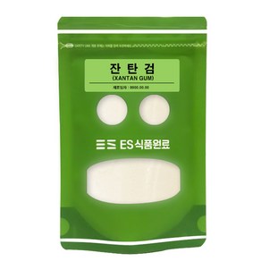 ES 식품원료 잔탄검 Xantan Gum[0231]