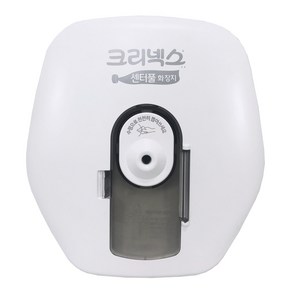 57204 센터폴 점보롤 화장실 화장지 휴지 전용용기 케이스 디스펜서, 57204 센터폴 점보롤 전용용기, 1개, 단품