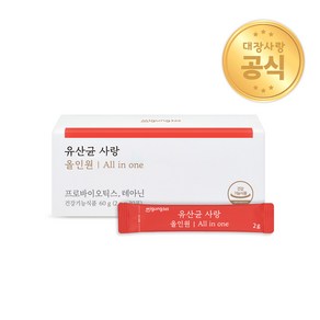 미궁365 유산균사랑 프로바이오틱스 올인원, 120g, 1박스