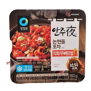 대상 (신)안주야직화무뼈닭발, 160g, 2개