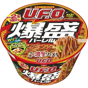 닛신 라멘 야끼소바 일본 라면 UFO 컵라맨, 12개