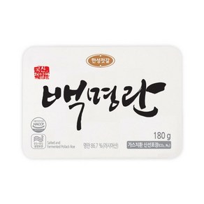 [한성마트] 백명란 180G