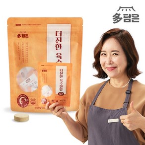 [다담은] 더진한 육수한알 코인육수 치킨맛 20정, 80g, 1개