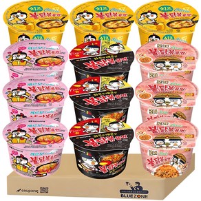[블루존] 삼양 큰컵 불닭세트 (불닭볶음면3+까르보불닭3+치즈불닭3+로제불닭3), 1세트