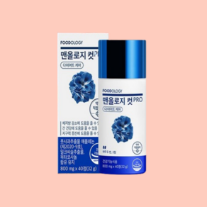 푸드올로지 맨올로지컷 프로 택연 파란통 다이어트 체지방감소 PRO 800mg × 40정, 1개