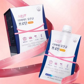 다이어트 유산균 프로틴 식물성 분리대두단백 100억유산균 비타민D 40g X 7개