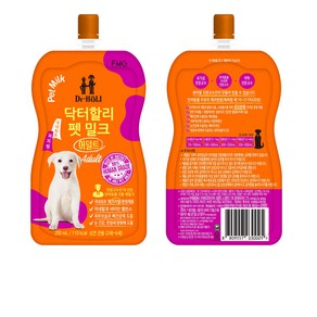 닥터할리 저지방 펫밀크 어덜트(강아지용) 200ml 20개