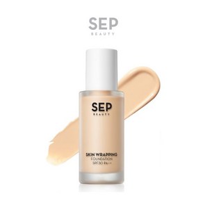 SEP 셉 스킨 랩핑 파운데이션 30ml, 쿨아이보리21P, 21개