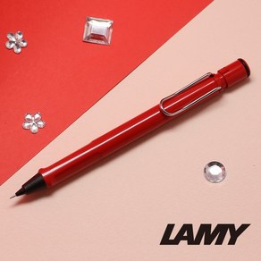 [라미]LAMY 사파리 샤프(0.5mm)-레드(116) / RAMY / 무료각인 / 공식수입처 제품 / 병행 아님, 레이저 각인(색 지정불가), 선물포장(쇼핑백)