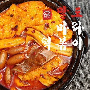 말도마라 떡볶이 (2인 마라떡볶이 밀키트) 1612g 만수동떡볶이 만떡, 1.612kg, 1개