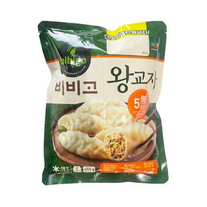 비비고 왕교자 만두 455g 8개