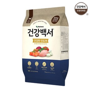 건강백서 캣 건강한 인도어 기능성 사료 6kg, 닭, 1개