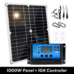 태양광패널 태양열 1000W 태양전지판 12V 태양전지 10A-100A 컨트롤러 태양판 키트 폰용 RV 자동차 카라반 홈캠핑 야외 배터리