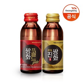 광동 쌍화골드 100ml 20병 + 광동 진쌍화 100ml 20병