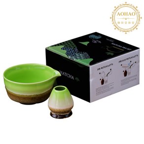 AOHAO Matcha whisk 말차도구 2/4/7 PCS 세트 차선, 1개, 그러데이션