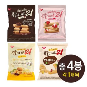 구워만든 곡물그대로 21 크리스피롤 4봉 (오리지널1 + 딸기1 + 인절미1 + 초코1)