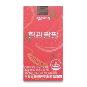 씨스팡 혈관팔팔 칸탈로프 멜론 SOD, 1개, 60정