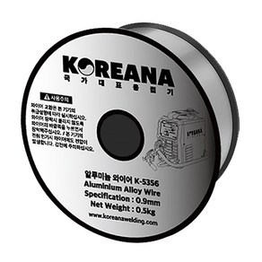 코리아나 와이어 용접봉 0.9파이 0.5kg K-5356 알루미늄용