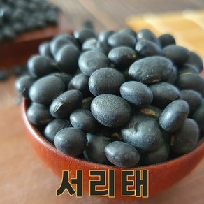 충북 충주 24년산 국산 서리태 1kg 검은콩 검정콩, 1개