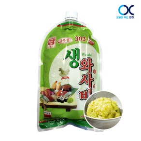 아주존 303 생와사비 750g (무료배송), 10개