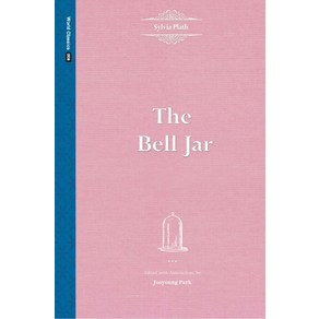 The Bell Jar