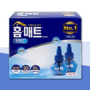 홈매트 리퀴드 리필액 트윈팩 29ml 45일 x 2병, 1세트, 90ml