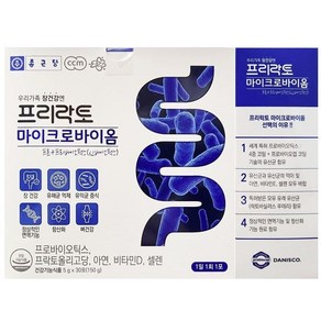 종근당 프리락토 마이크로바이옴, 150g, 1개